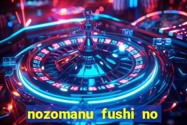 nozomanu fushi no boukensha 2 temporada